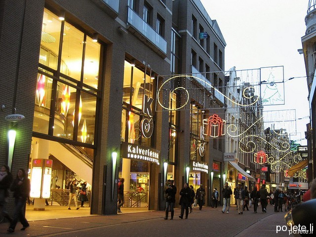 Калверторен - один из крупных торговых центров Амстердама