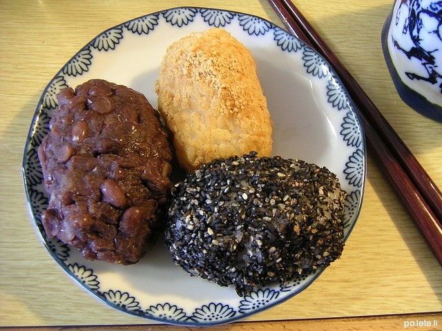 Японское блюдо о-хаги