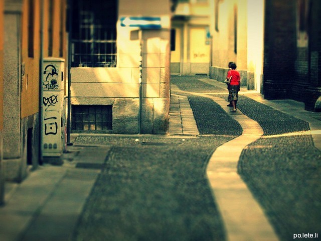 Миланская улица
