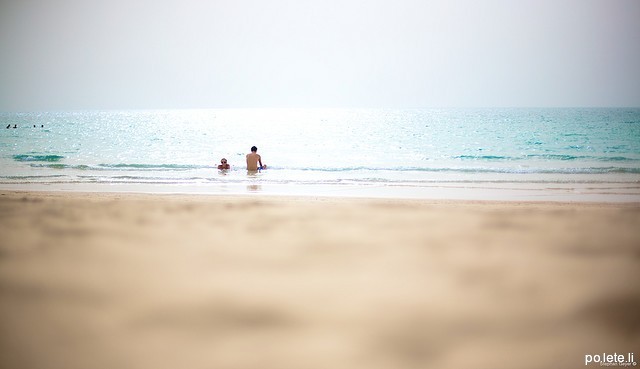 Пара на пляже в Дубае